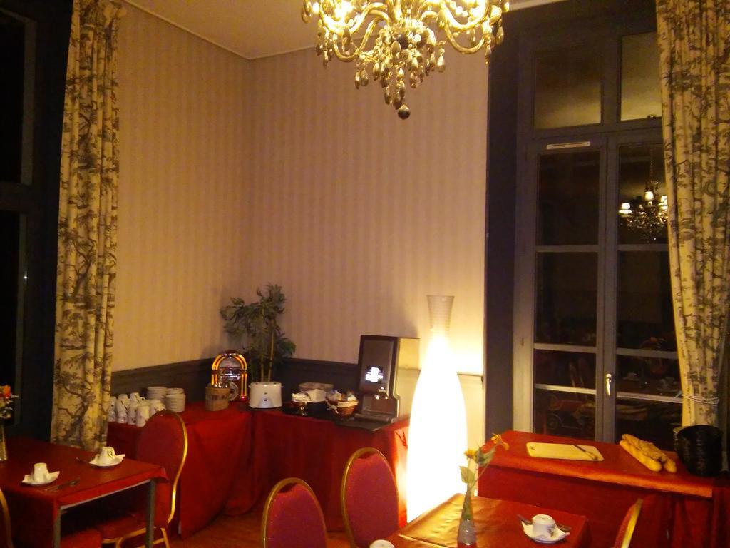 阿勒瓦尔 Homtel Le Parc酒店 外观 照片